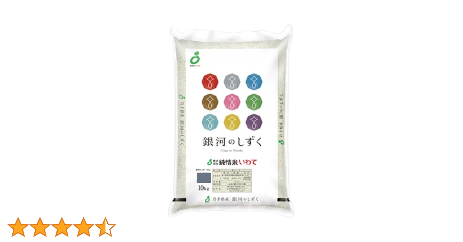 51xrL+InLtL.jpg_BO30,255,255,